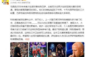 富勒姆vs伯恩利比分
