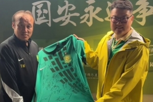 乂安蓝江VS胡志明市公安直播_越南联赛前前瞻_10月11日
