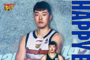 nba季后赛骑士vs老鹰第四场