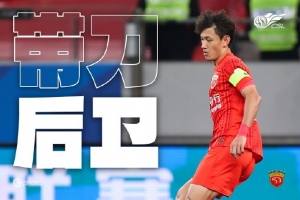 骑士vs步行者全场回放第三场