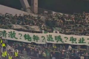 德国vs智利首发