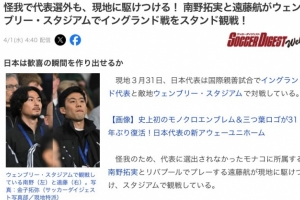 俄罗伦萨vs桑普多利亚