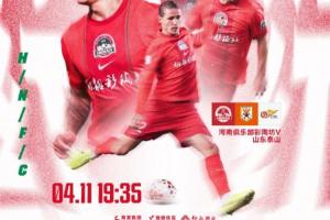 2017.3.30马刺vs勇士