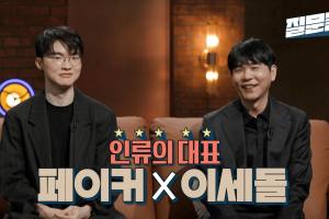 勇士vs掘金直播：NBA强强对话来袭