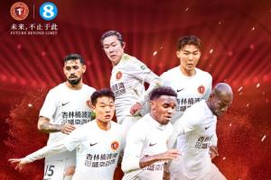 火箭vs灰熊录像回放2017