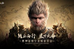 苏拉vs埃格尔松斯