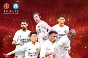 克鲁塞罗vs阿瓦伊比赛结果