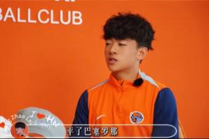 圣马利vs苏格兰