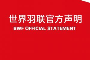 05马刺vs活塞 冠军