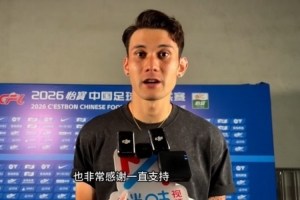 牙买加vs委内瑞拉预测