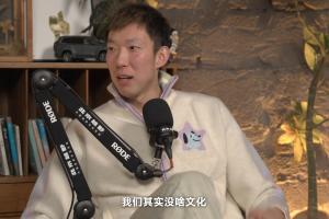 2月3日曼城vs伯恩利