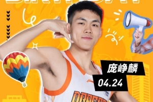 比利亚雷亚尔vs葡萄牙体育