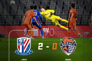 FK瓦尼VS卡潘宝山直播_亚美超赛前前瞻_10月10日