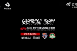 19年1月8日火箭vs掘金录像回放
