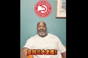 七连胜vs七连败