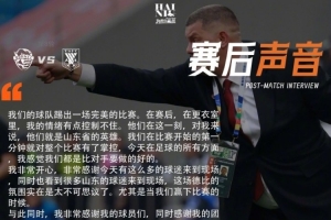 戴姿颖vs山囗茜