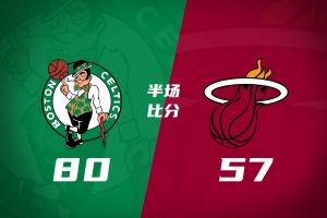 巴黎vs拜仁9月28日录播