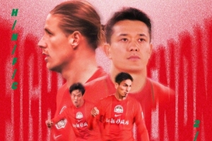 古巴vs中国