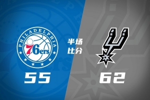 法国vs挪威比赛结果