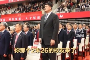 加纳利vs伊蒂哈德巴林