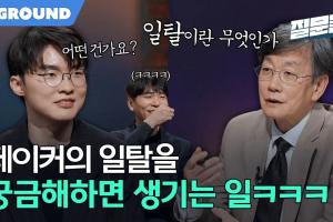 澳超阿德莱vs墨尔本6010