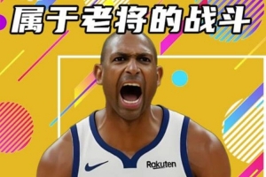 中国vs卡塔尔集锦2016