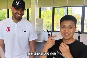 日足联横河武藏野FCvsVONDS市原直播