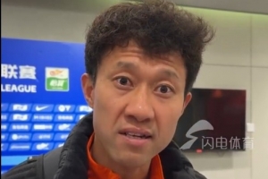 辽宁队vs广州