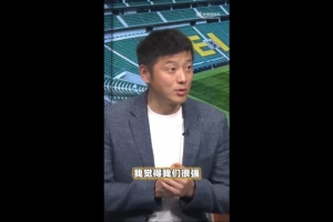 意甲威尼斯vs拉齐奥直播