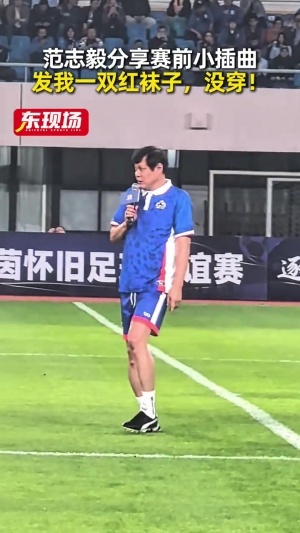 英超布莱顿vs阿森纳直播
