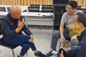天津 vs 重庆