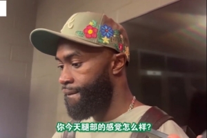 最新公牛vs黄蜂分析