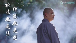 赫罗纳vs毕尔巴直播