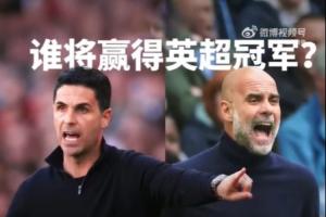 广东体育恒大vs河南
