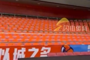 直播巴塞罗那vs皇马