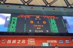 四色菊联VS春武里直播_泰超赛前前瞻_10月11日
