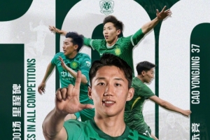 吉尔VS积尼达直播_沙特甲赛前前瞻_10月21日