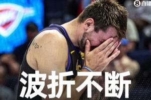 冈山绿锥vs赞岐釜玉海