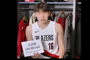 塞维利亚vs曼联谁赢了