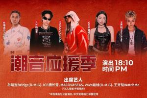 巴西vs克罗地亚统计