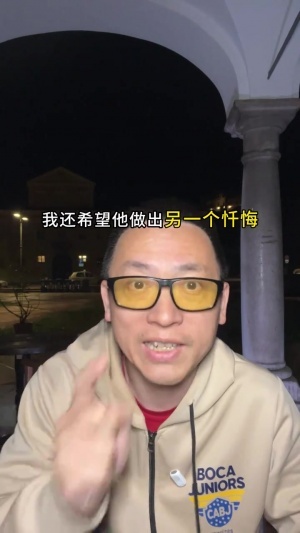 意甲 亚特兰大vs罗马