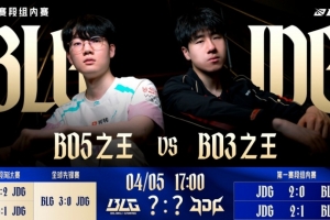 法甲马赛vs圣埃蒂安比赛结果