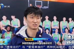 女足西班牙VS南非