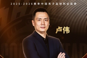 欧罗巴[女]VS韦斯卡[女]直播_西班牙-女子乙级联赛赛前前瞻_10月11日