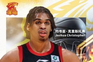 火箭vs勇士东部决赛第六场