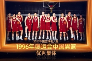 图库姆斯VS里加FC直播_拉脱超赛前前瞻_10月10日