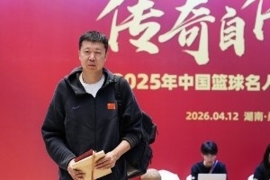 足协杯山东鲁能vs