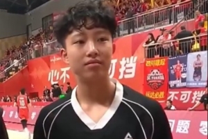 恒大足球vs上港