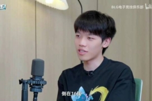 西甲录像在线观看：西甲赛程、积分与直播入口