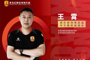 奥斯曼体育vs加拉塔萨